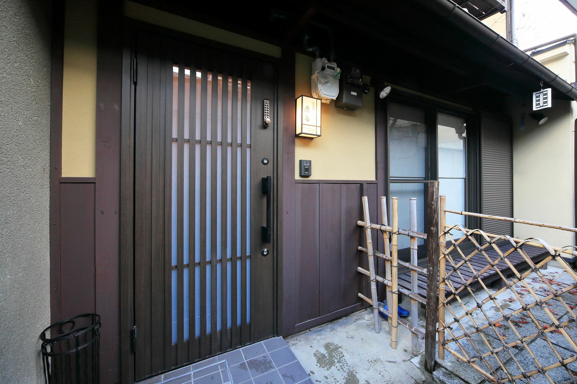 Kyo No Machi Asuka Villa Kyoto Dış mekan fotoğraf